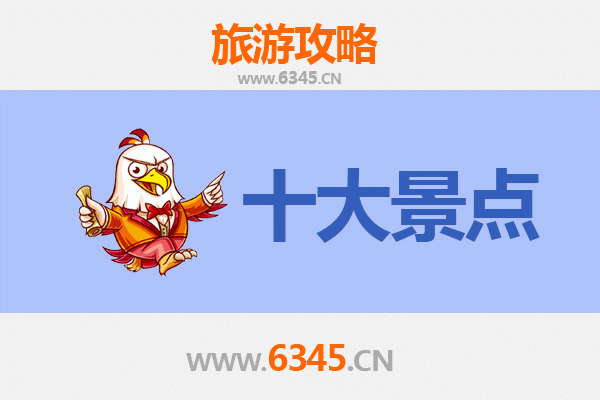 高雄凤山出发：广州塔全景体验旅游全攻略