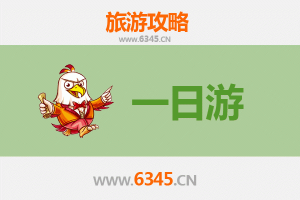 高雄凤山出发：张家界奇幻山水五日深度游全攻略