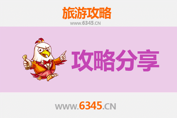 高雄凤山出发：湄洲岛朝圣与海岛风情全攻略