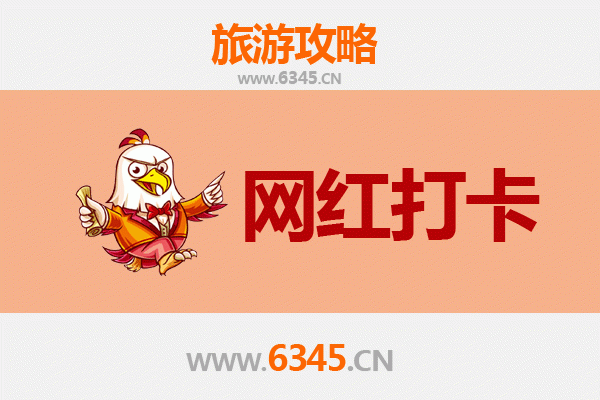 凤山启程，邂逅丽江：一份穿越山海的古城漫游全攻略